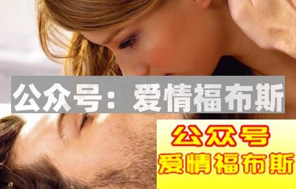 网络撩妹套路的句子,撩妹套路大全