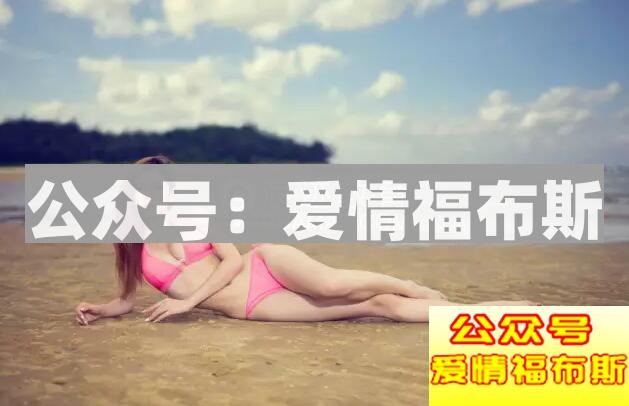 如何让一个女人重新爱上你?做到这点就行第2张