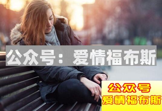 挽回标准化流程 正确挽回的五大步骤