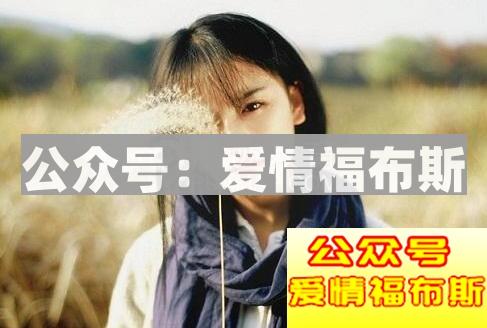 挽回标准化流程 正确挽回的五大步骤