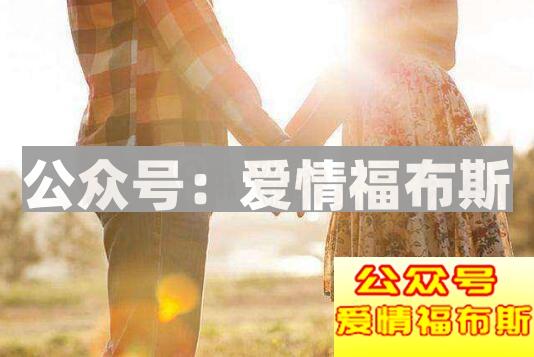 挽回标准化流程 正确挽回的五大步骤