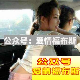 套路表白对话大全