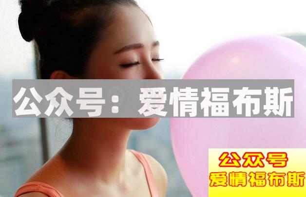 女生暗示你追她的行为,女生对你有好感的表现