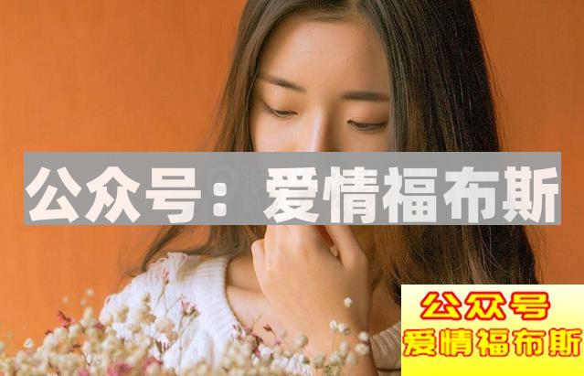 女生说不要?女生说不要是什么意思