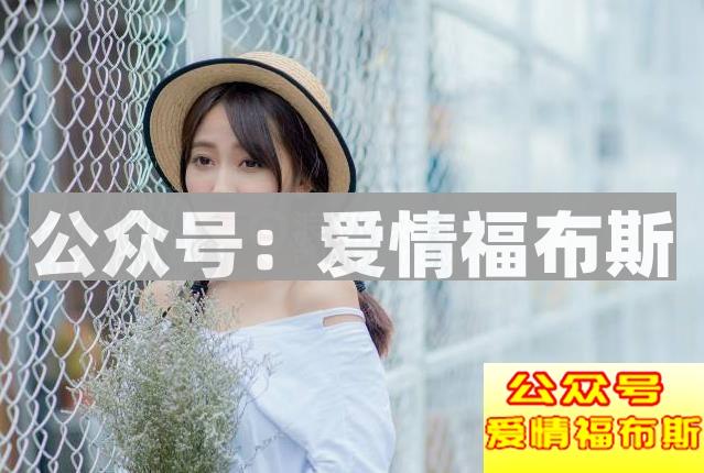 女生说不要?女生说不要是什么意思第2张