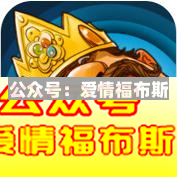 靠谱的社交软件 2017推荐靠谱的交友app