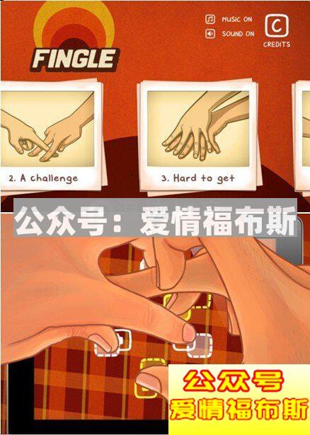 靠谱的社交软件 2017推荐靠谱的交友app