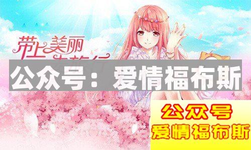 靠谱的社交软件 2017推荐靠谱的交友app