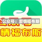 靠谱的社交软件 2017推荐靠谱的交友app