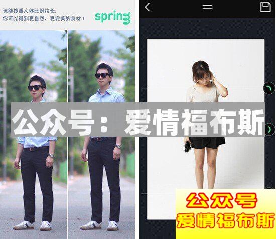 靠谱的社交软件 2017推荐靠谱的交友app