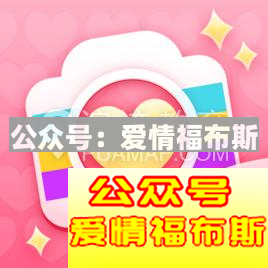 靠谱的社交软件 2017推荐靠谱的交友app