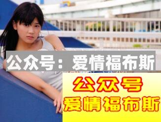 女生在乎你的表现 女孩在意一个人的表现