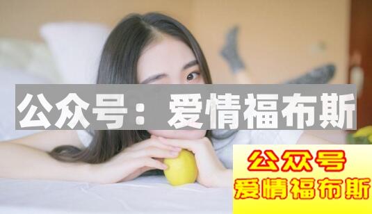 女人最烦男人的十句话　女人讨厌男人的10句话第1张