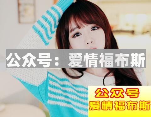 女人最烦男人的十句话　女人讨厌男人的10句话第3张