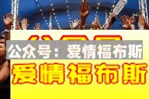 男士太阳镜选择技巧 如何选择适合自己的墨镜
