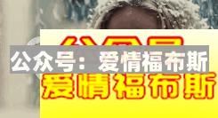 男士太阳镜选择技巧 如何选择适合自己的墨镜