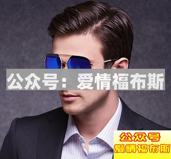 男士太阳镜选择技巧 如何选择适合自己的墨镜