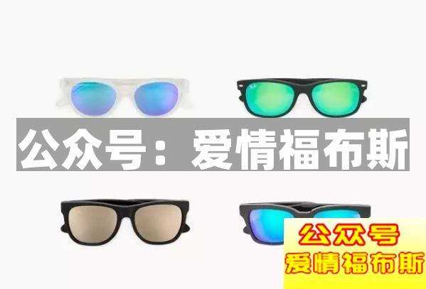 男士太阳镜选择技巧 如何选择适合自己的墨镜