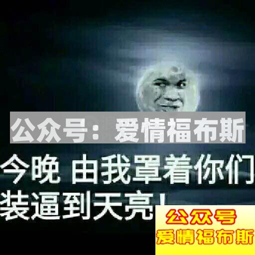 男士太阳镜选择技巧 如何选择适合自己的墨镜