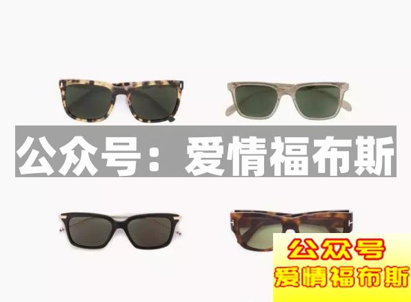 男士太阳镜选择技巧 如何选择适合自己的墨镜