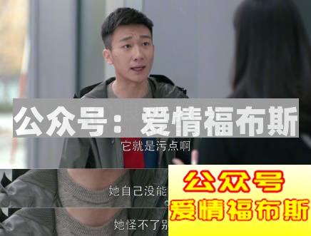 你理想中的爱情是什么样子？第4张