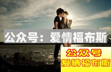 女生说“暂时不想谈恋爱”是什么意思？