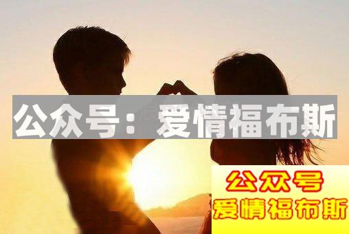 为什么跟女生约会后,她就不理我了?