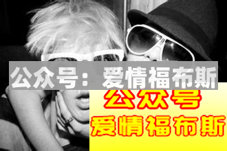 为什么跟女生约会后,她就不理我了?