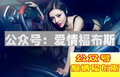 女生问3减8是什么意思 看懂了吗？