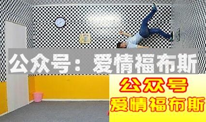 最全的情侣约会室内项目攻略(附带参考价格)第2张