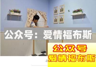 最全的情侣约会室内项目攻略(附带参考价格)