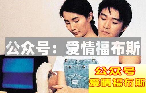 最全的情侣约会室内项目攻略(附带参考价格)第5张