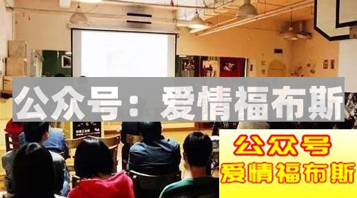 最全的情侣约会室内项目攻略(附带参考价格)第9张