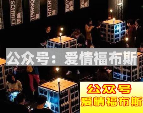 最全的情侣约会室内项目攻略(附带参考价格)第10张