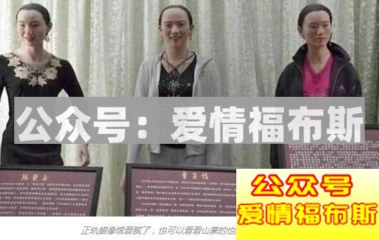 最全的情侣约会室内项目攻略(附带参考价格)第16张