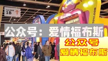 最全的情侣约会室内项目攻略(附带参考价格)第17张