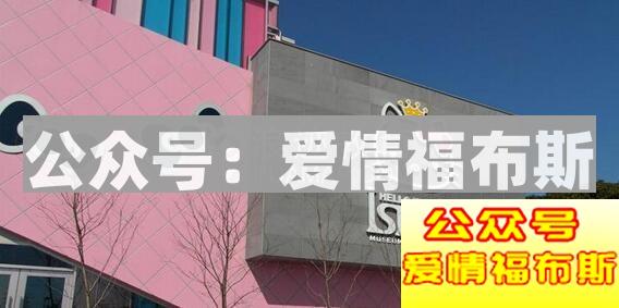 最全的情侣约会室内项目攻略(附带参考价格)第18张
