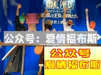最全的情侣约会室内项目攻略(附带参考价格)第26张