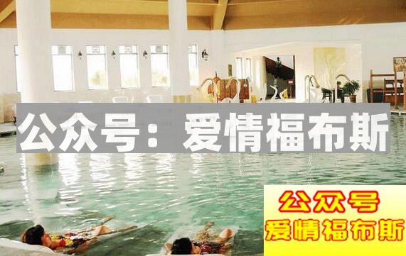 最全的情侣约会室内项目攻略(附带参考价格)第28张