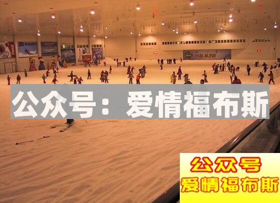 最全的情侣约会室内项目攻略(附带参考价格)第29张