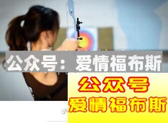 最全的情侣约会室内项目攻略(附带参考价格)第31张