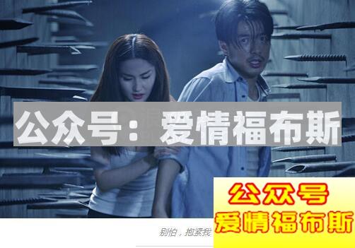 最全的情侣约会室内项目攻略(附带参考价格)第36张