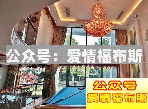 最全的情侣约会室内项目攻略(附带参考价格)第38张