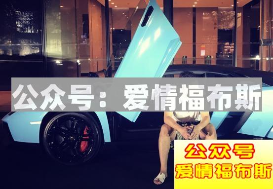 相信每个男人心里都有一辆超跑