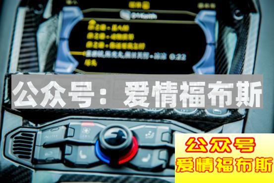 相信每个男人心里都有一辆超跑第7张