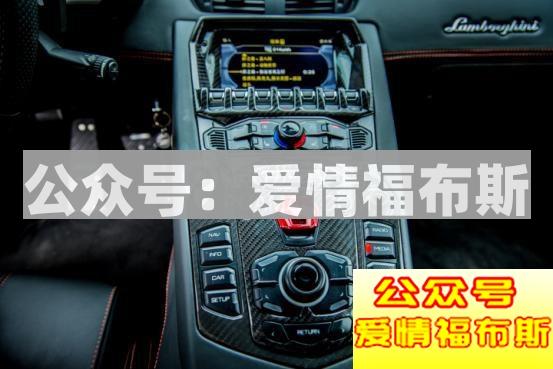 相信每个男人心里都有一辆超跑第11张