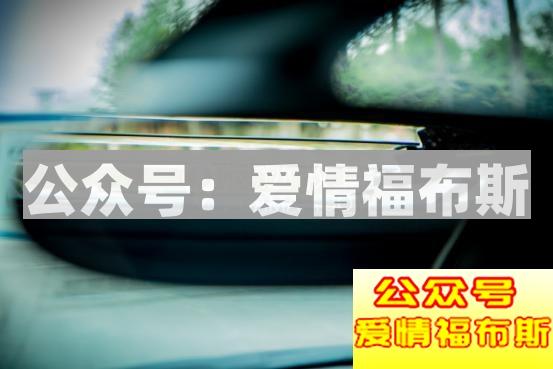 相信每个男人心里都有一辆超跑第10张