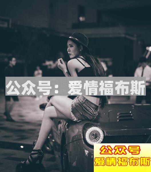 相信每个男人心里都有一辆超跑第25张