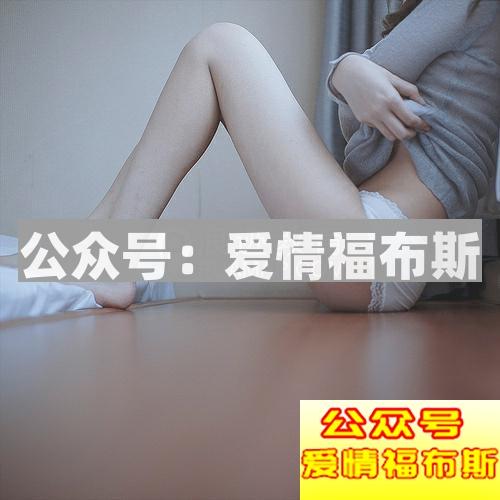 能接受女朋友有蓝颜吗 男人有多介意蓝颜