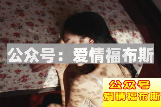 能接受女朋友有蓝颜吗 男人有多介意蓝颜